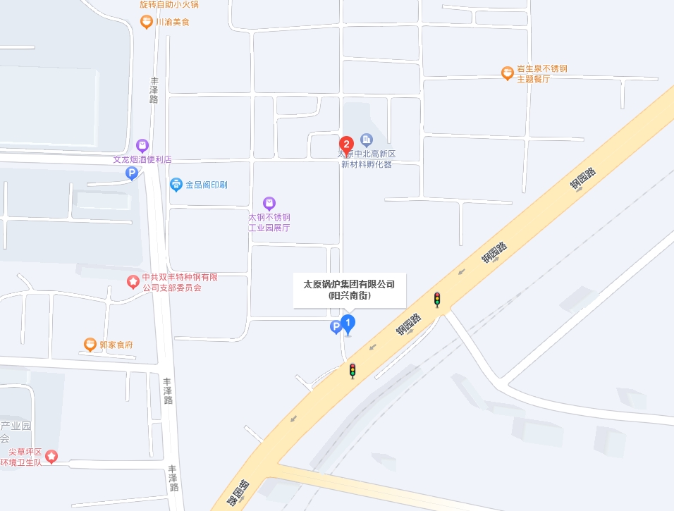 微信截圖_20231031084746.png